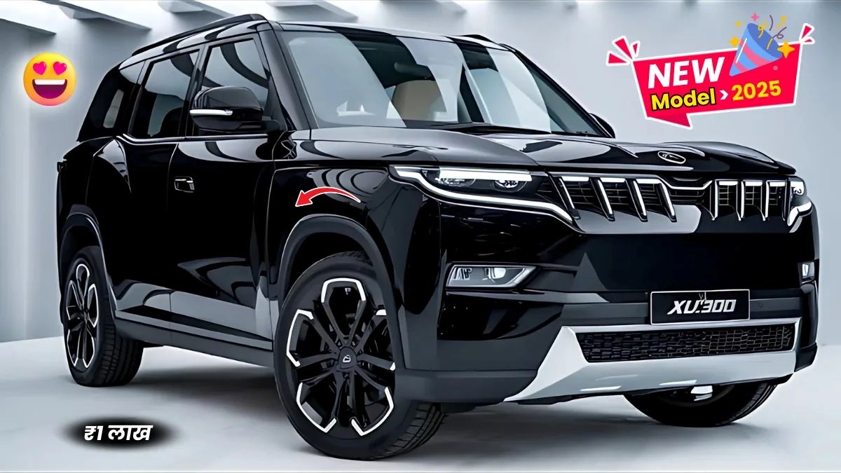 Creta का बिगुल बजा देंगी Mahindra XUV200 फेंटास्टिक लुक वाली कार फीचर्स भी एडवांस