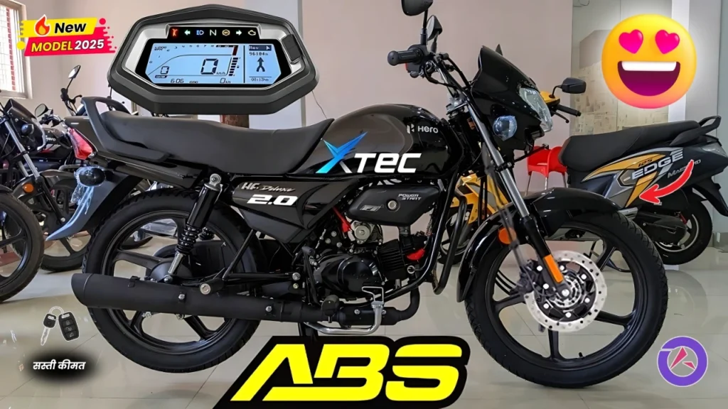 Hero HF Deluxe New Bike 2025: Unbeatable Mileage of 70 Kmpl at an Affordable Price, Starting from Just ₹67,000!