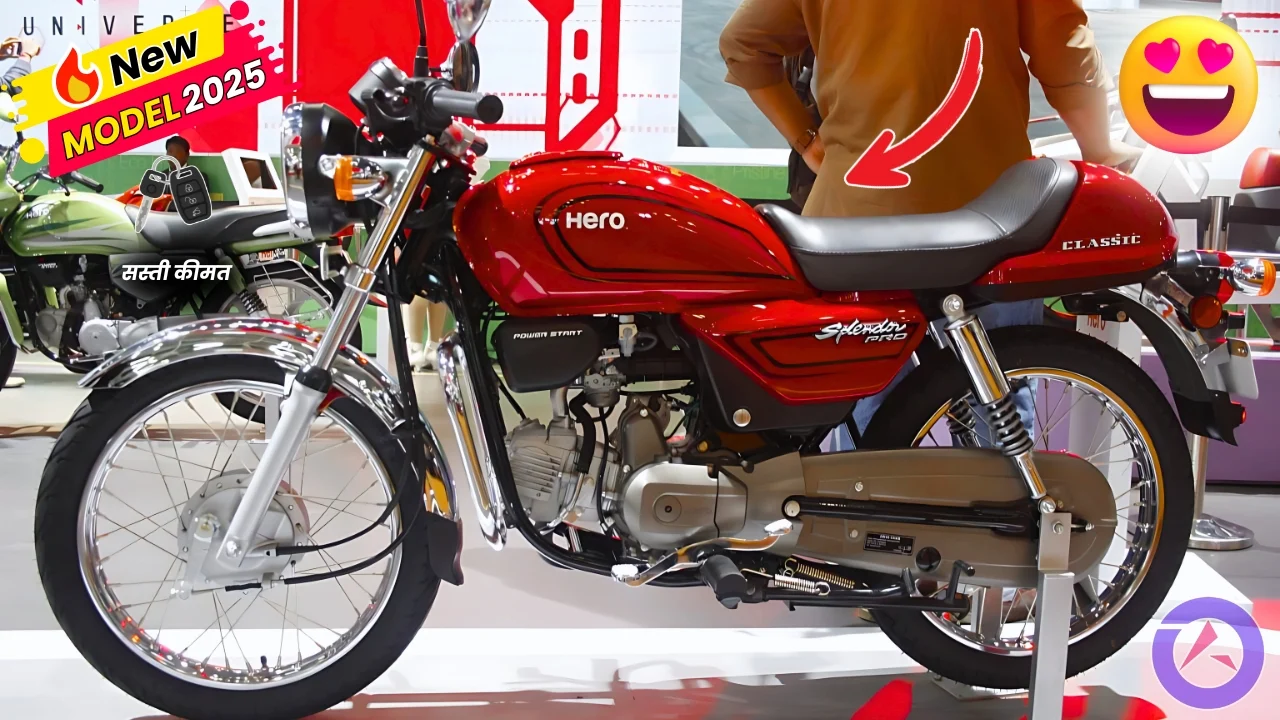 Hero Splendor Pro New Model 2025: Ride Home a Powerful Bike with 80 Kmpl Mileage on Just ₹2,000 EMI