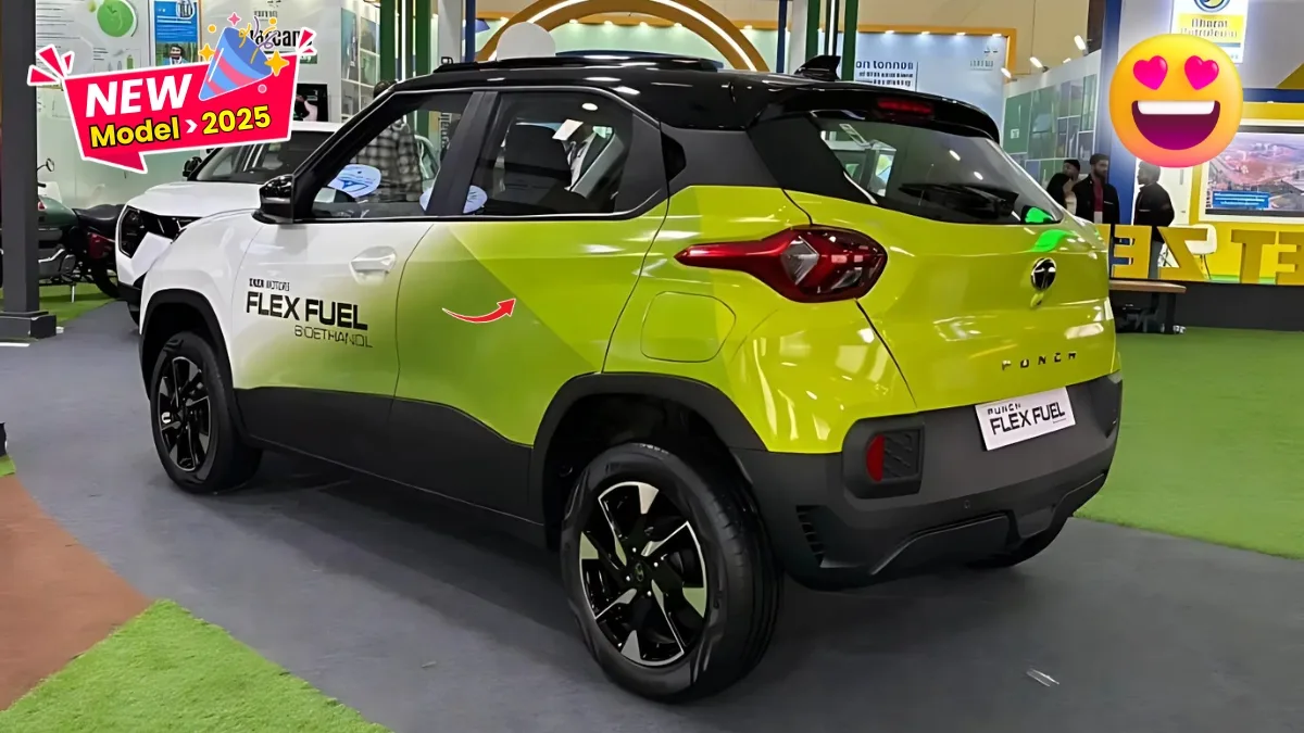 Tata Motors ने लॉन्च की नई Punch Flex Fuel, शानदार फीचर्स के साथ देती है जबरदस्त माइलेज