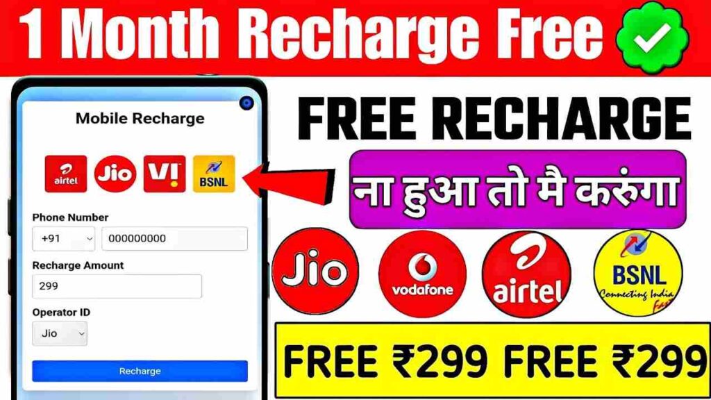Top 10 Instant Loan Apps in India: जानें क्या हैं इंस्टेंट लोन, इनके फायदे और आवेदन प्रक्रिया