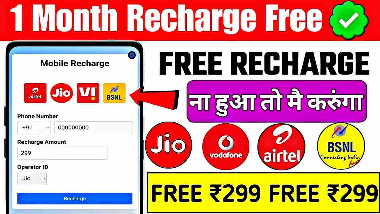 Top 10 Instant Loan Apps in India: जानें क्या हैं इंस्टेंट लोन, इनके फायदे और आवेदन प्रक्रिया